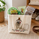 Weekend Walk Tote